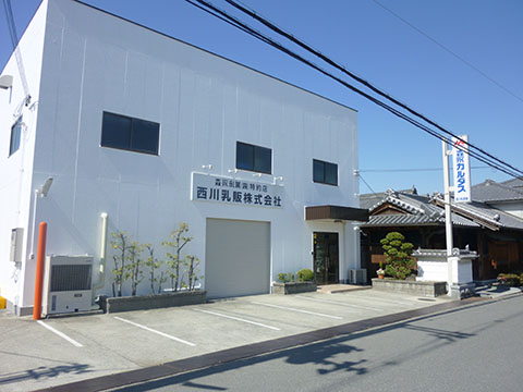 西川乳販株式会社