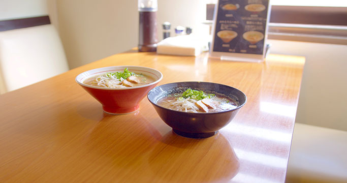 うまいもん処　ただいま