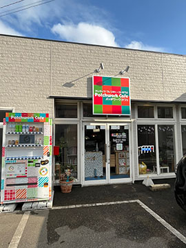 PatchworkCafe