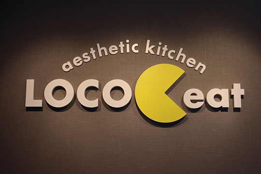 aesthetic kitchenLOCOeat