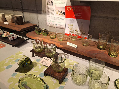 ファイブ・ペニイズ