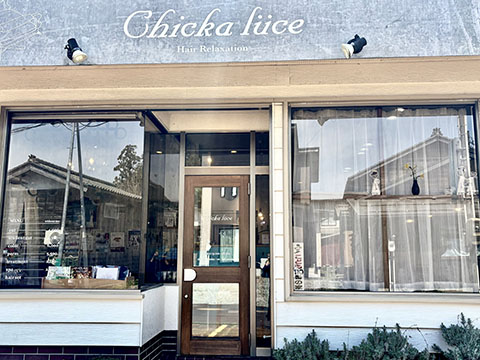chickaluce