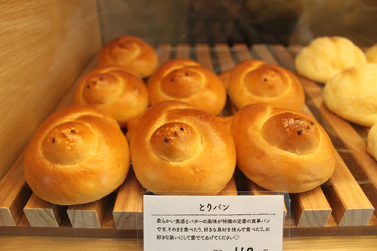 めぐみ焼菓子店