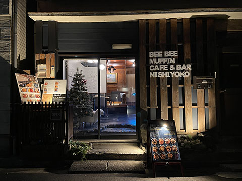 BEE BEE MUFFIN CAFE&BAR