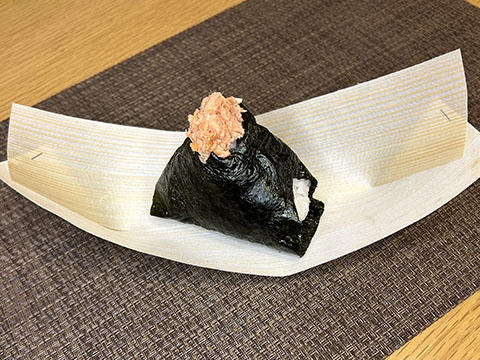 おにぎり専門店 結-YUI-