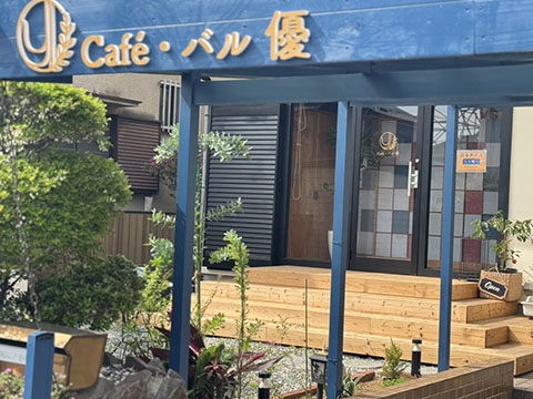 Café・バル優