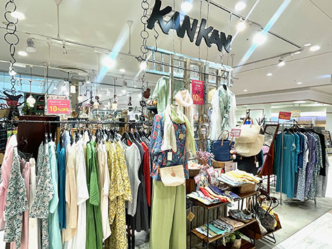 東京かんかん　港北店