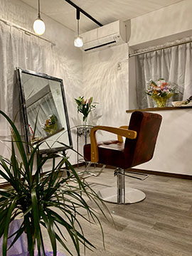 total beauty care private salon 華凛