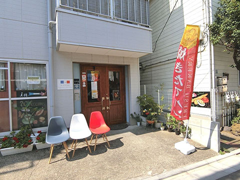 ブーランジェリーラ ヴィ ブリヤント