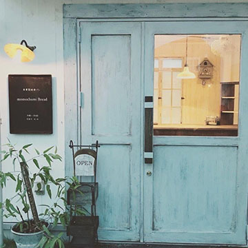 自家製酵母パンの店　momochami Bread