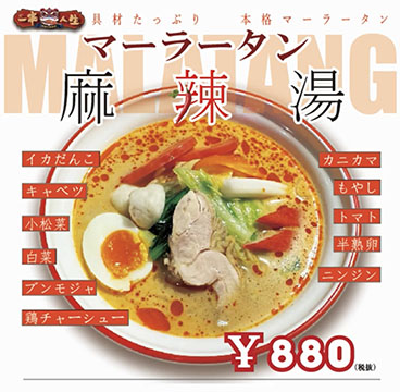 一串人生