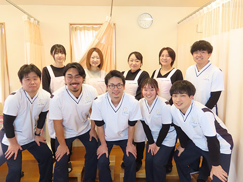 中之口いのまた接骨院