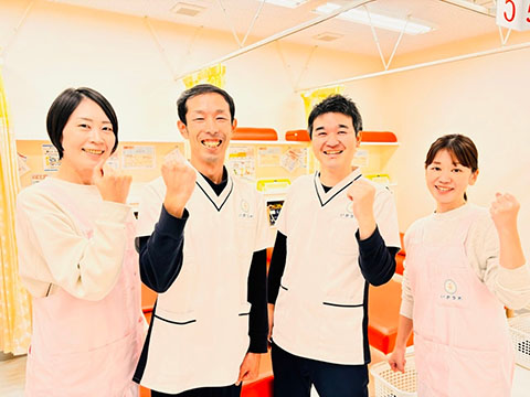 はり灸接骨院いのラボ近江院