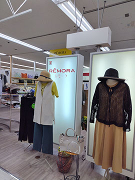 山文岸野商店