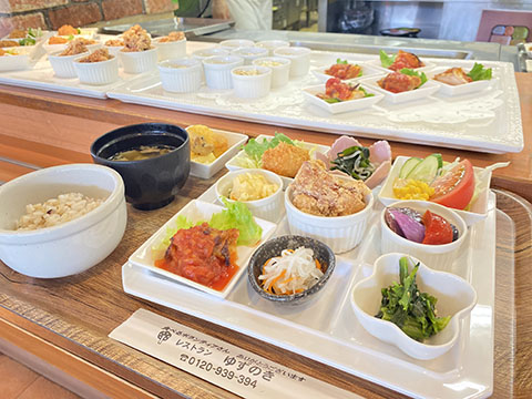 レストランゆずのき