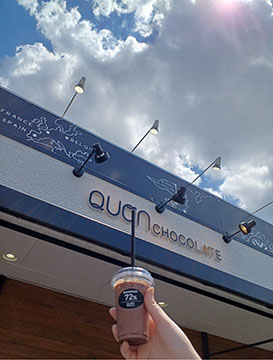 QUON 久遠チョコレート福山店