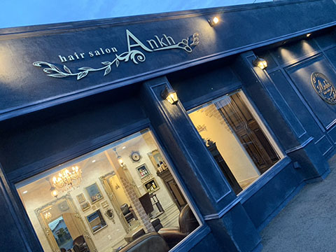 hair salon Ankh