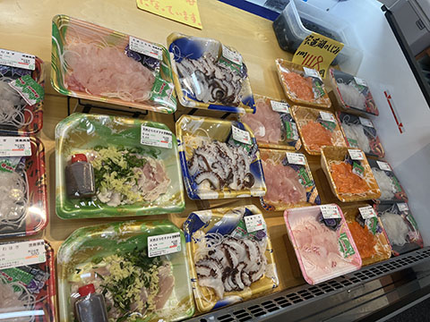 まちのおさかな屋　魚さ