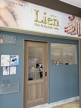 nail&eyelash Lien