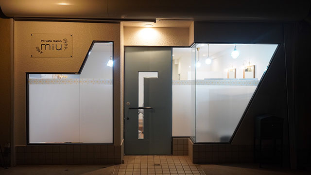 private salon miu