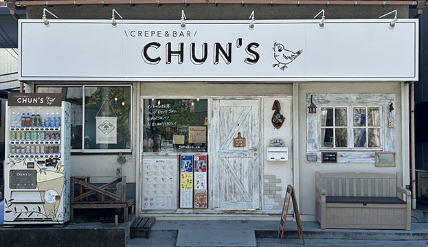 CREPE & BAR CHUN’S