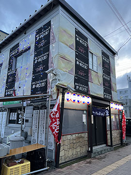 居酒屋ちょっとちょっと2