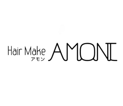 AMONT  アモン