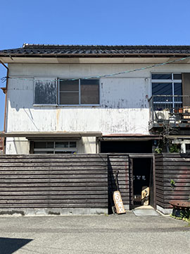百笑屋