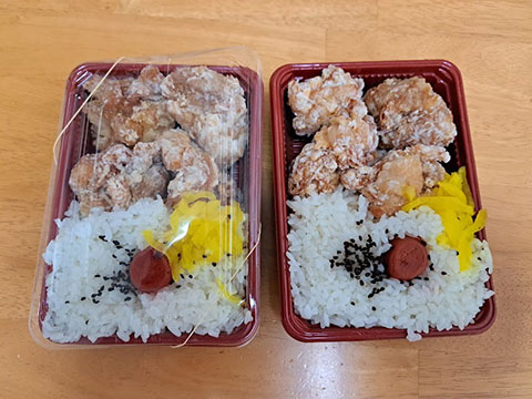 YOUキッチン