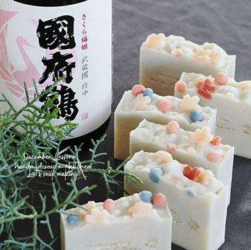 雑貨屋春うらら