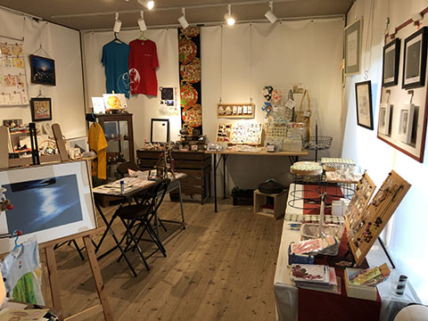Ai’s Studio