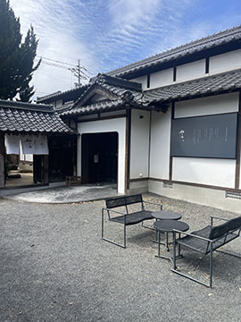 粉と米