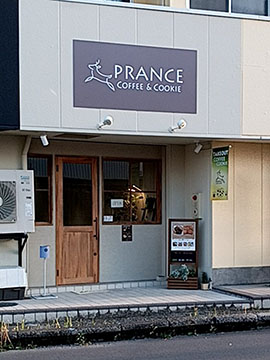 PRANCE