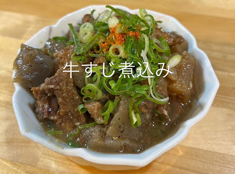 まんま家