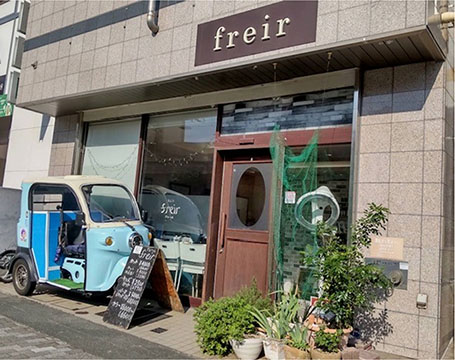 美容室フレール