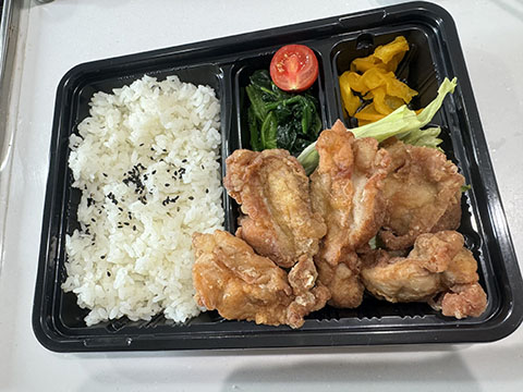 ERUNAkitchen