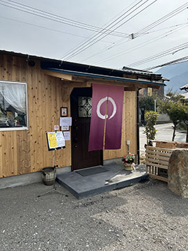 Cafe &Lunch 楓