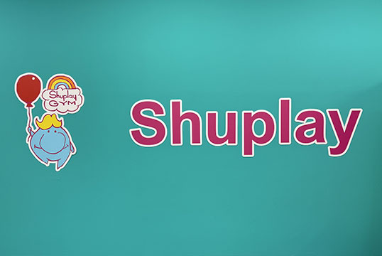 Shuplay体操教室