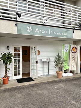 Arco lris  cake&deli