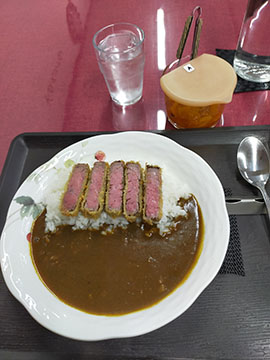 KAZURA
