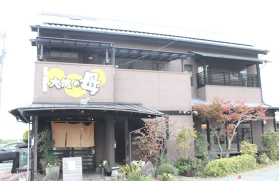 大地の母