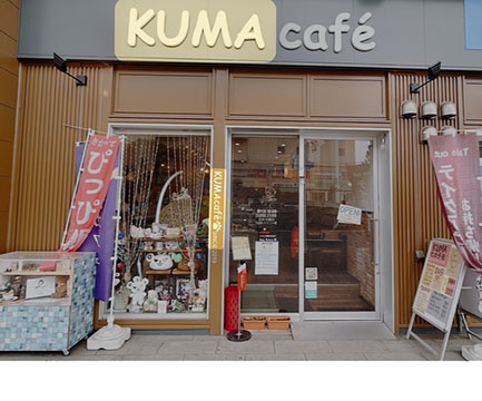 KUMAcafé