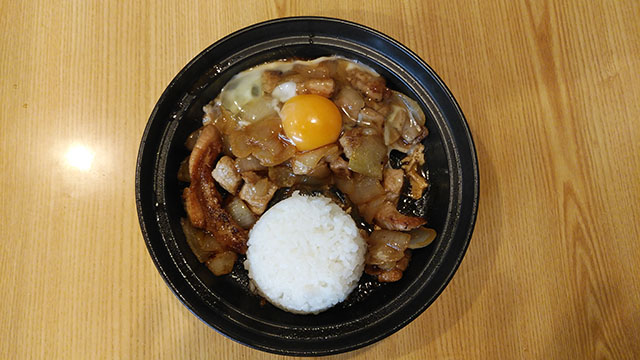 せきどん