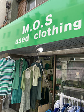 M.O.S used clothing