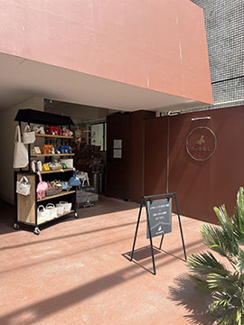 ポッポ商店
