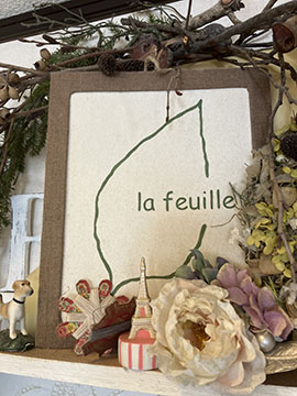 雑貨店　la feuille