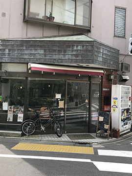 パンとギャラリー　ブリ