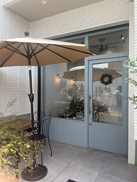 ｐｅｔｉｔｅ　ｐａｔｉｓｓｅｒｉｅ　ＹＵＫＩ