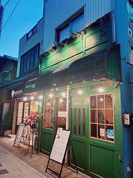 Dining bar コブルストーン