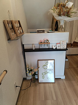 Totalcarebeautyそわか